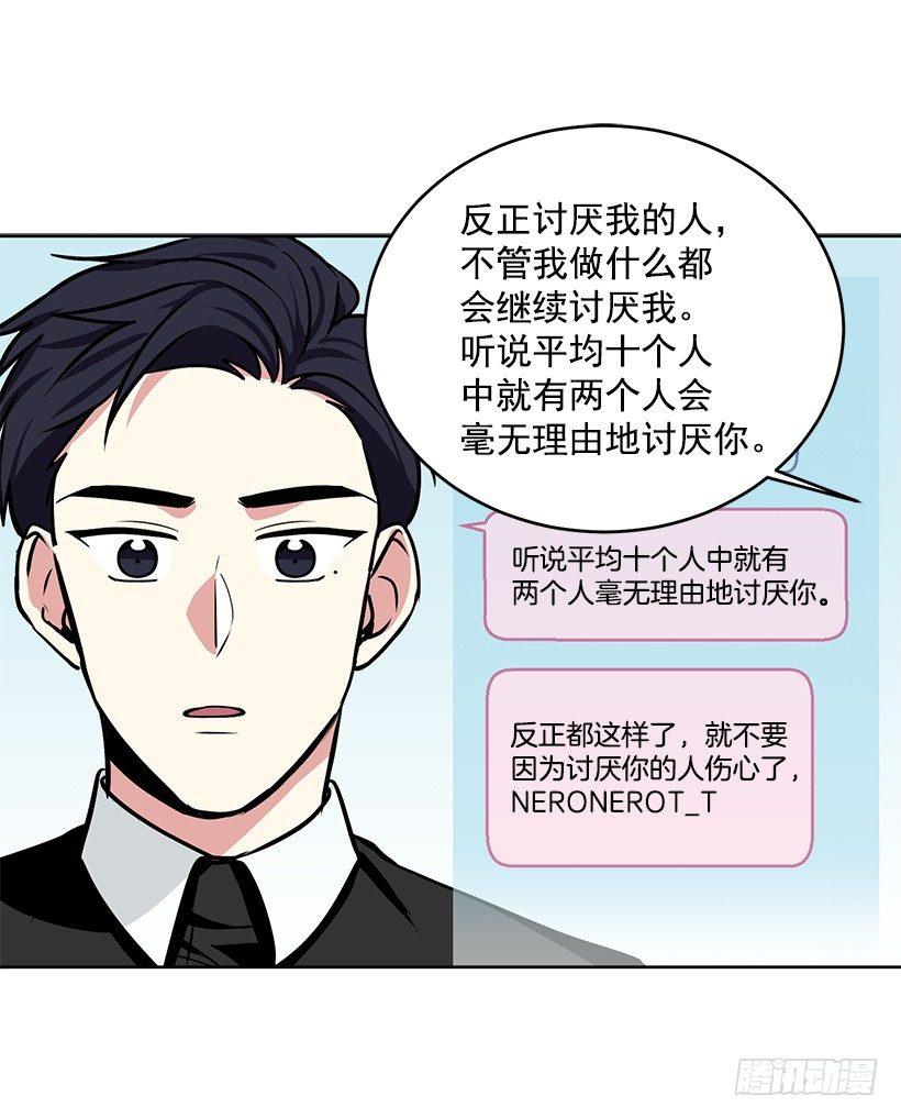 第30话 （下）-第61话