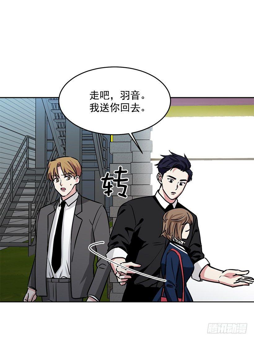 第31话 （下）-第63话