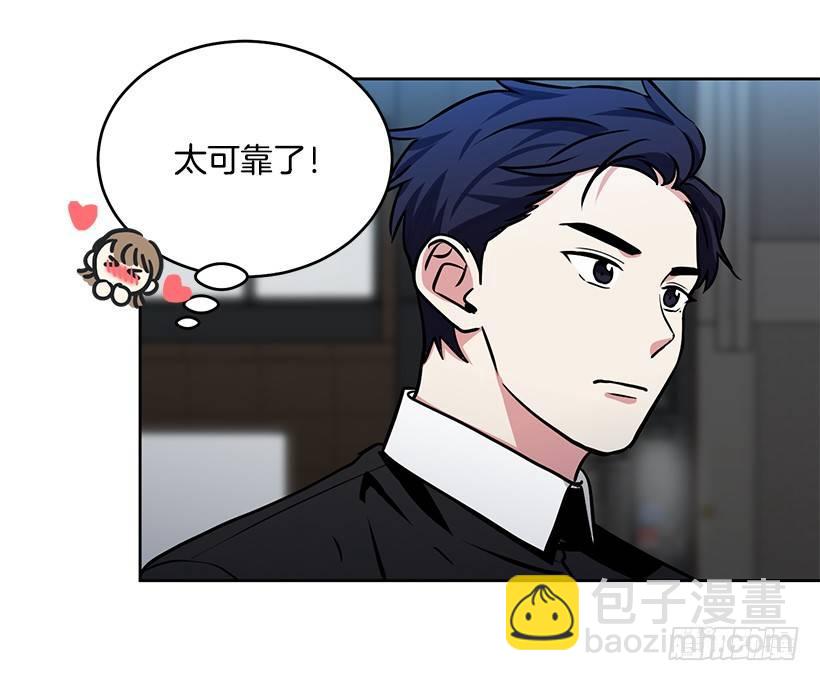 第31话 （下）-第63话