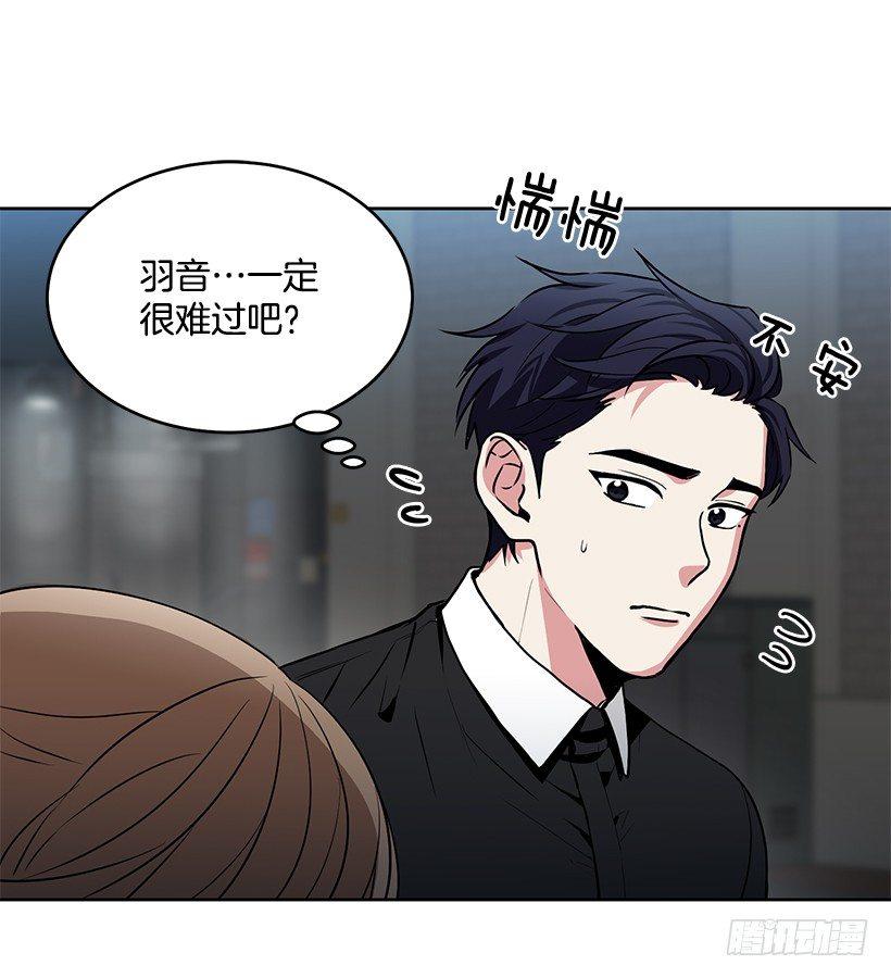 第31话 （下）-第63话