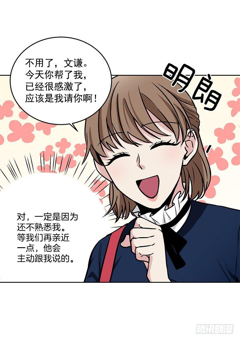 第31话 （下）-第63话