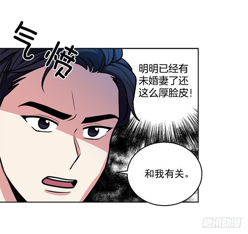 第31话 （下）-第63话