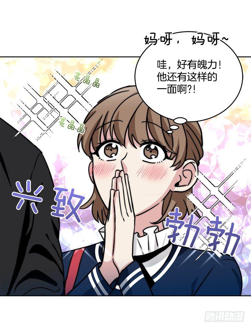 第31话 （下）-第63话