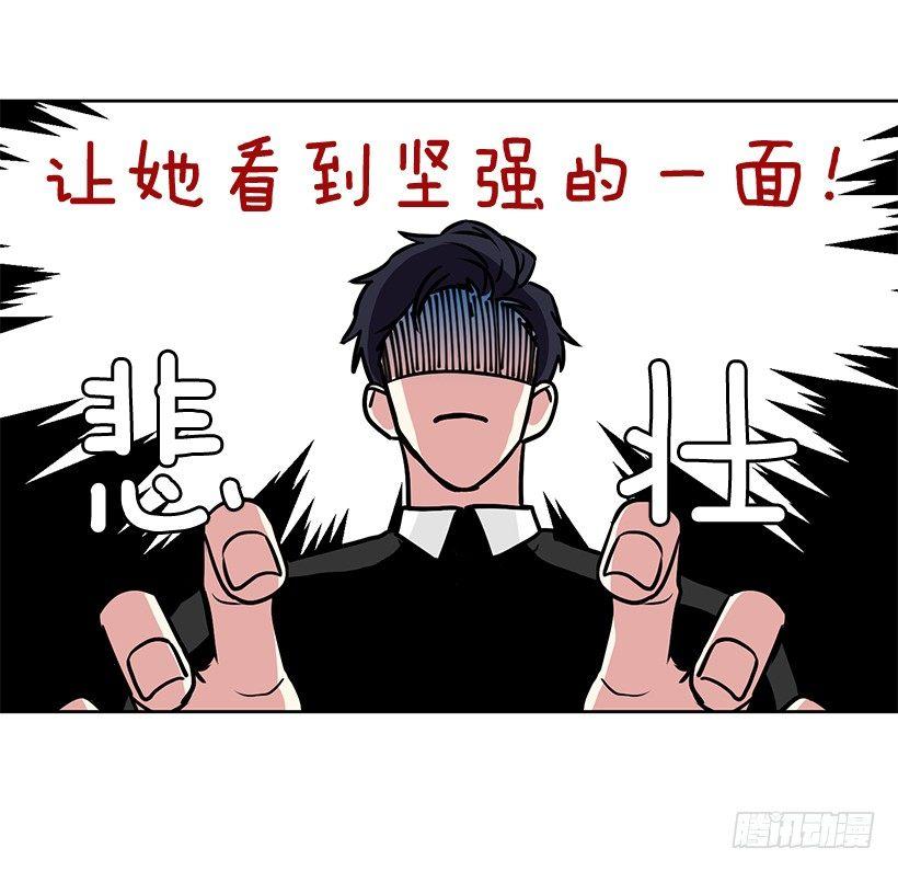 第32话 （下）-第65话