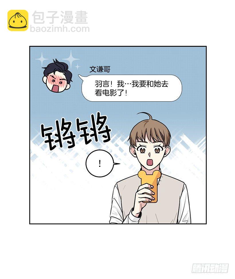 第32话 （下）-第65话