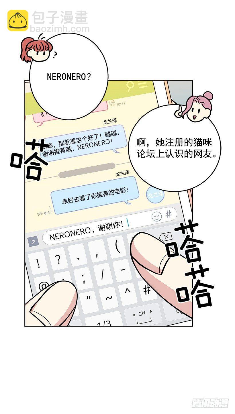 第34话 （下）-第69话