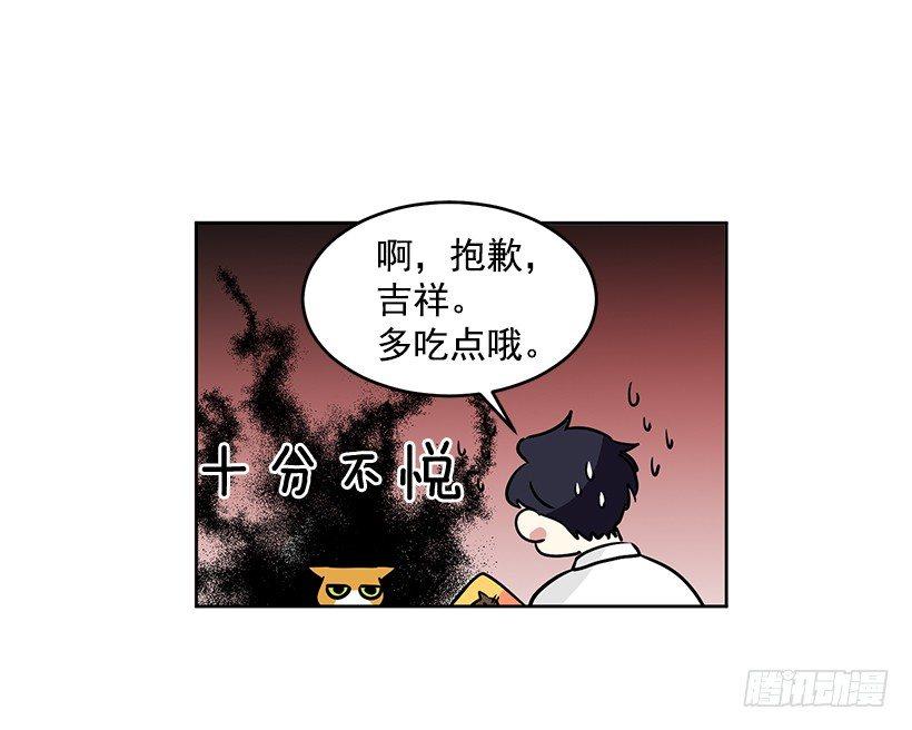 第34话 （下）-第69话