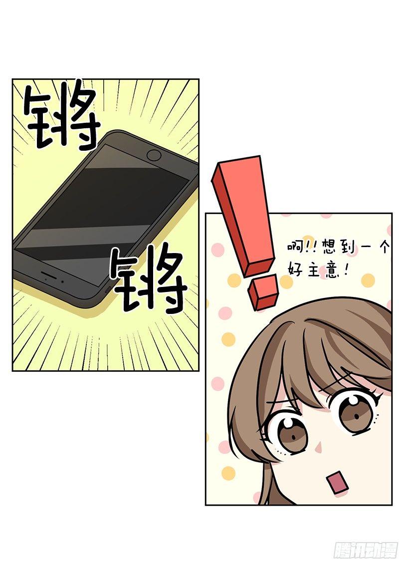 第35话 （下）-第71话