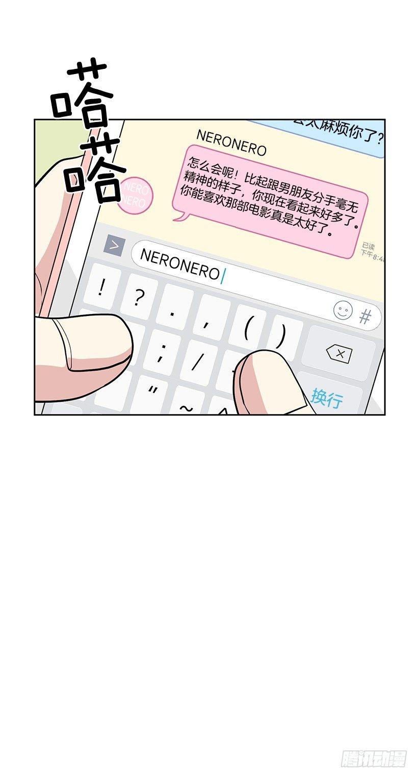 第35话 （下）-第71话