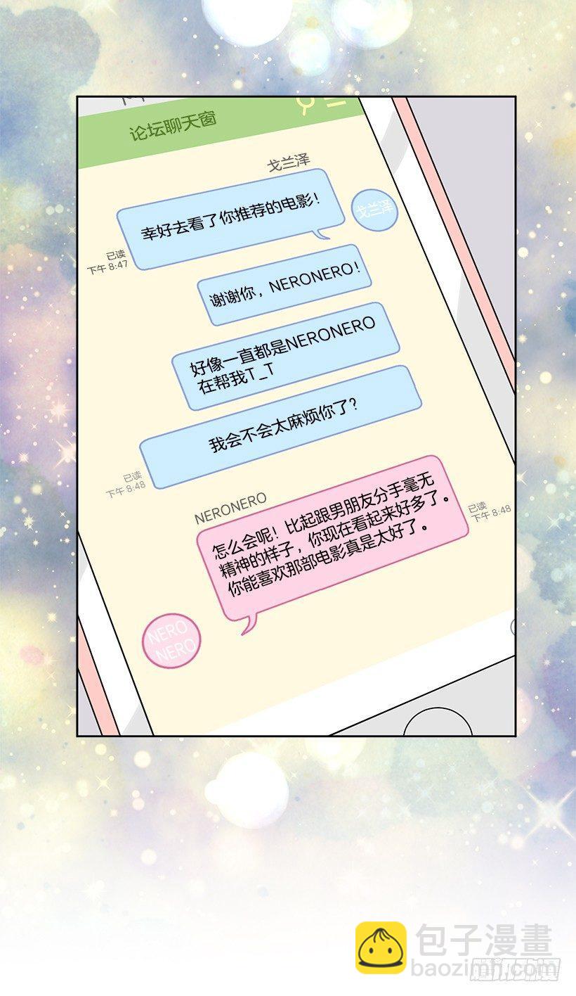 第35话 （下）-第71话