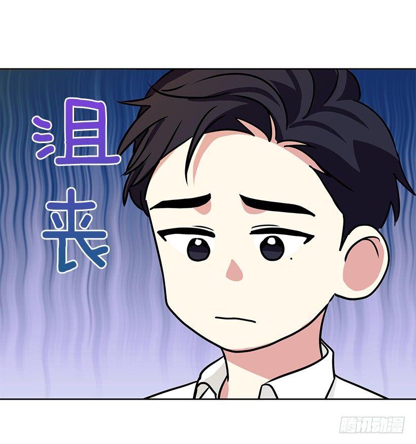 第35话 （下）-第71话