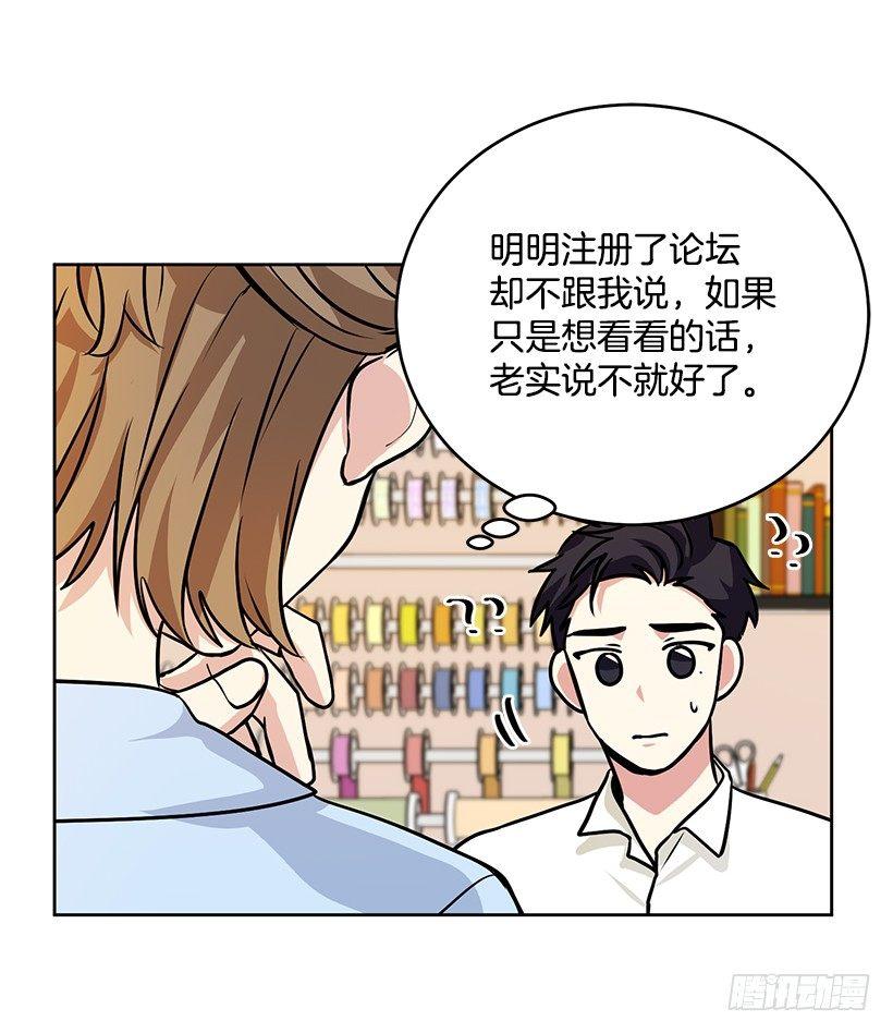 第35话 （下）-第71话