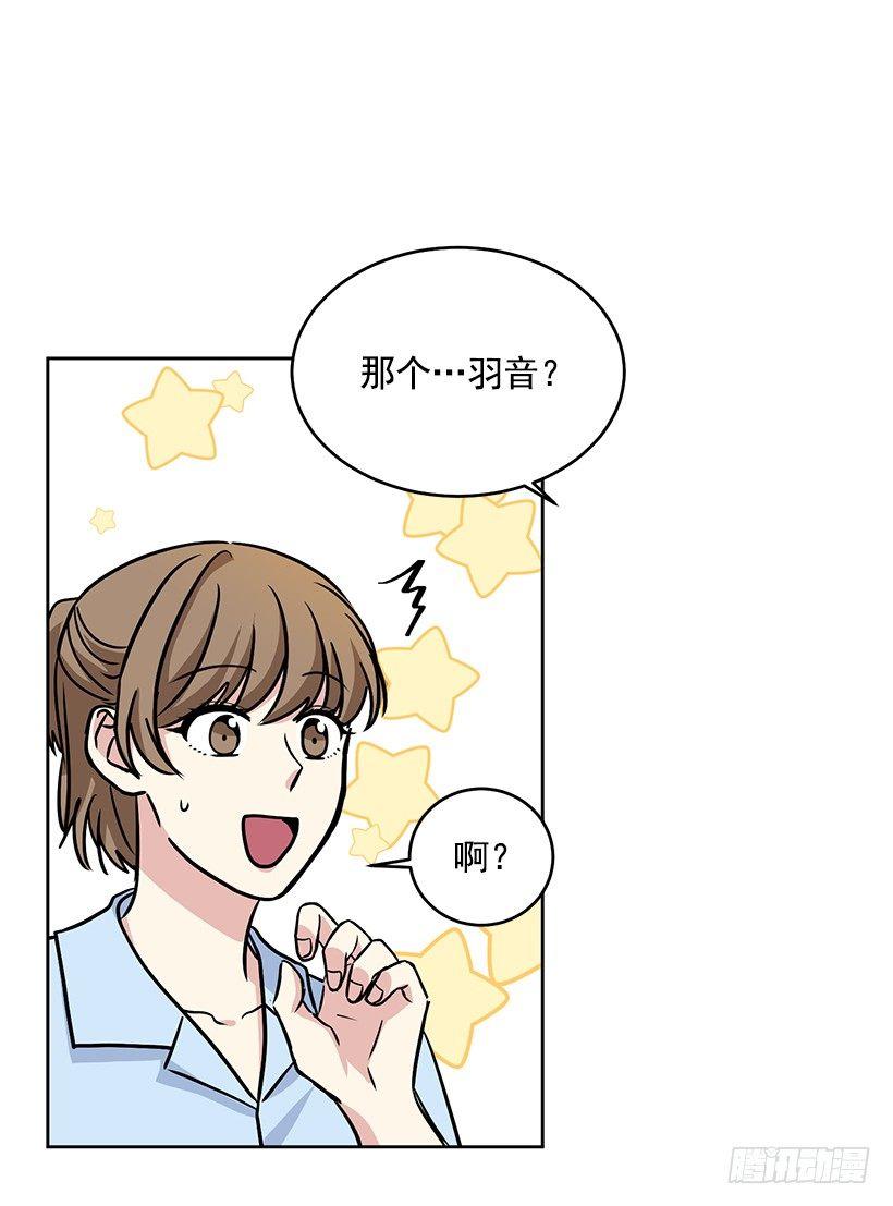 第35话 （下）-第71话