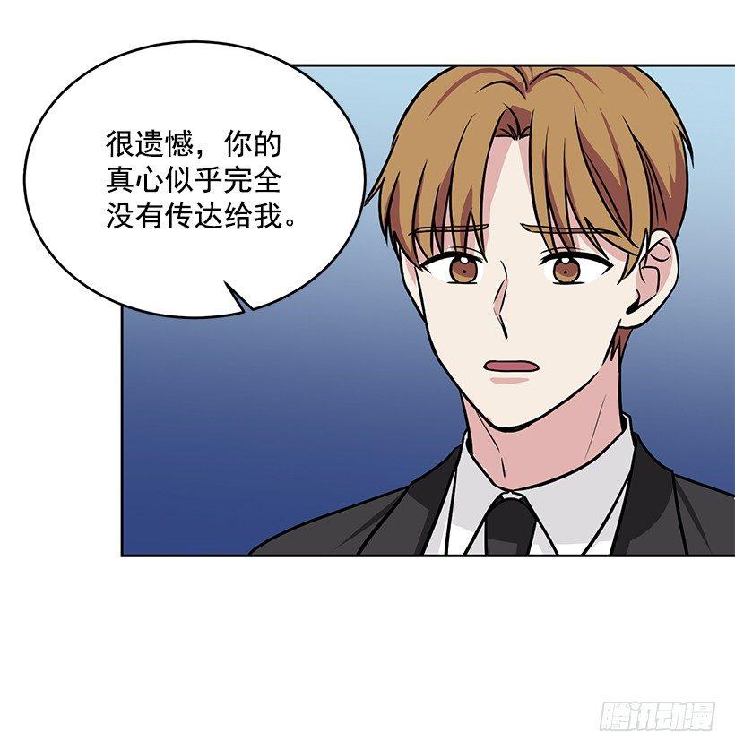 第36话 （下）-第73话