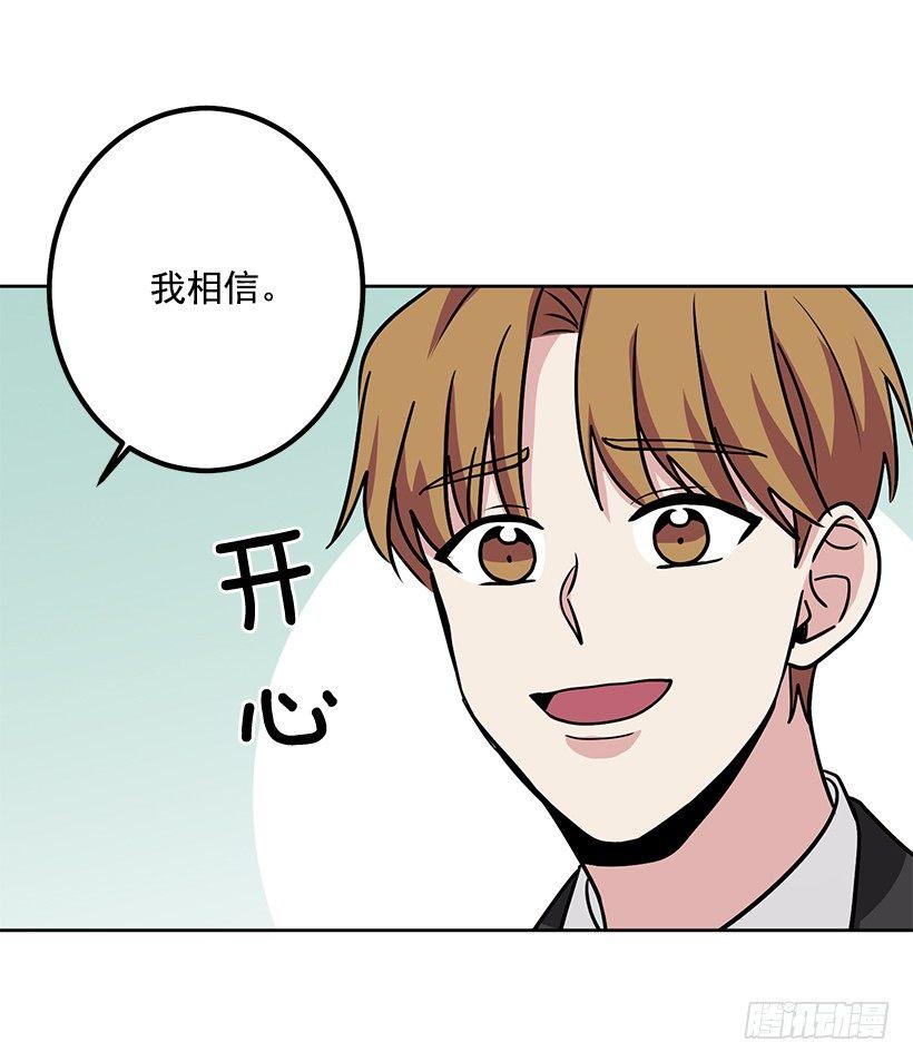 第36话 （下）-第73话