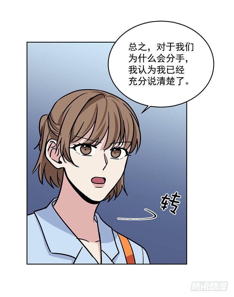 第36话 （下）-第73话