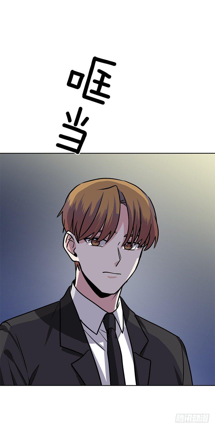 第36话 （下）-第73话