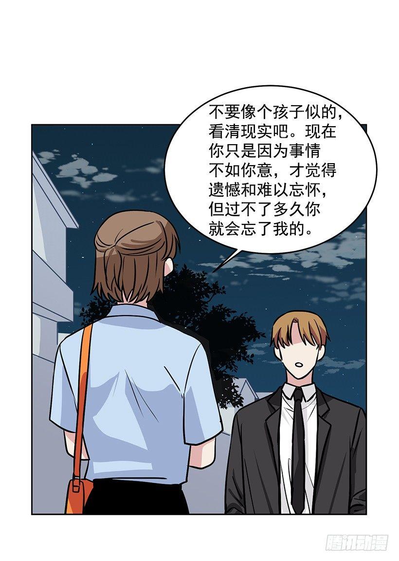 第36话 （下）-第73话