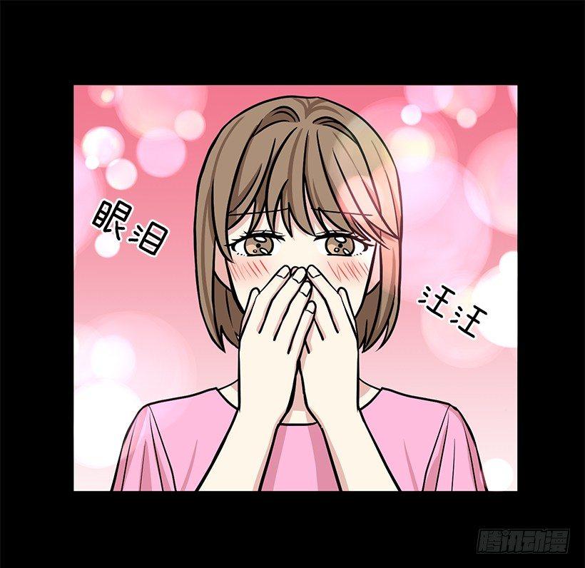 第37话 （下）-第75话