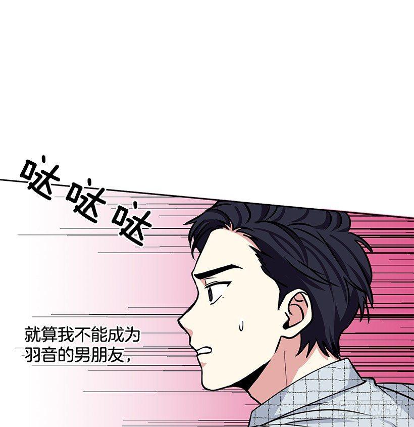 第37话 （下）-第75话