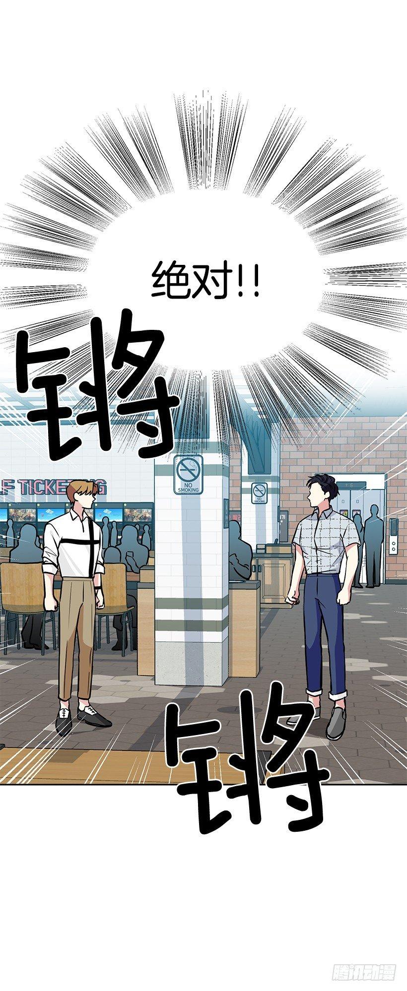 第37话 （下）-第75话