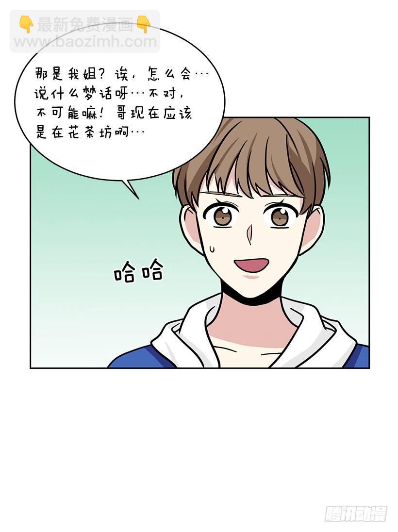 第37话 （下）-第75话