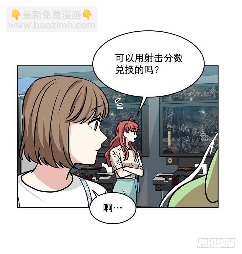 第38话 （下）-第77话