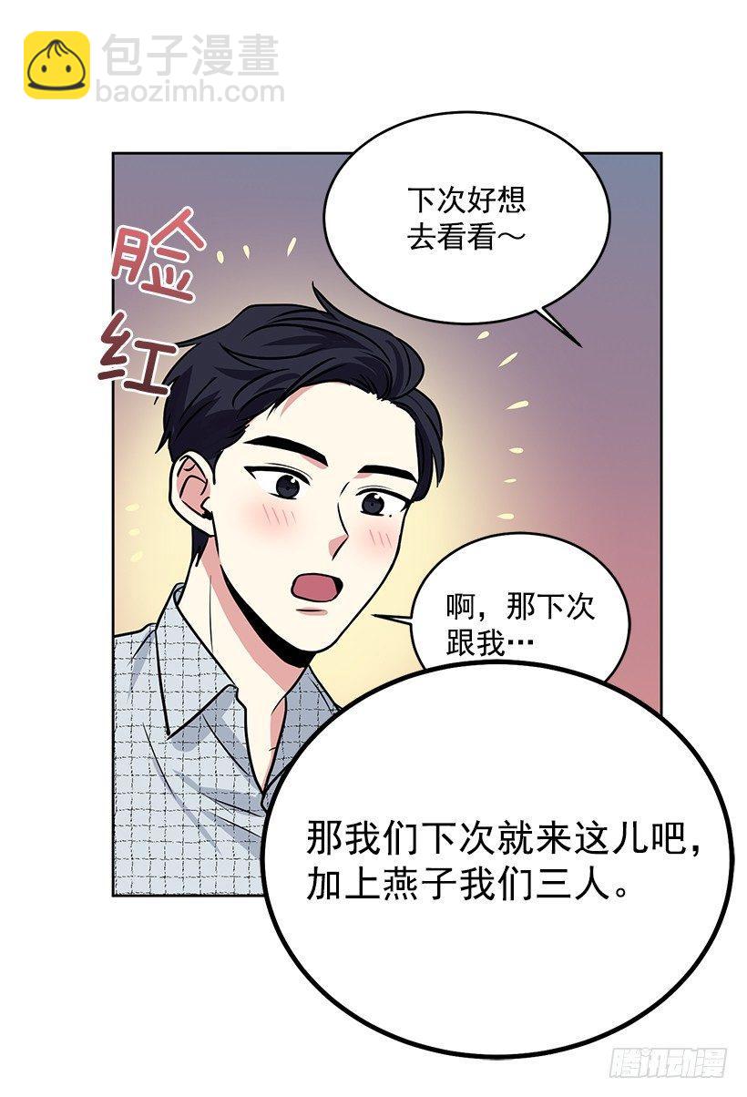 第38话 （下）-第77话