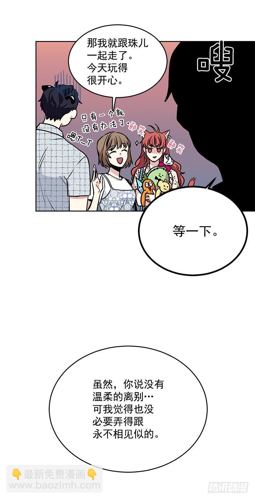 第38话 （下）-第77话