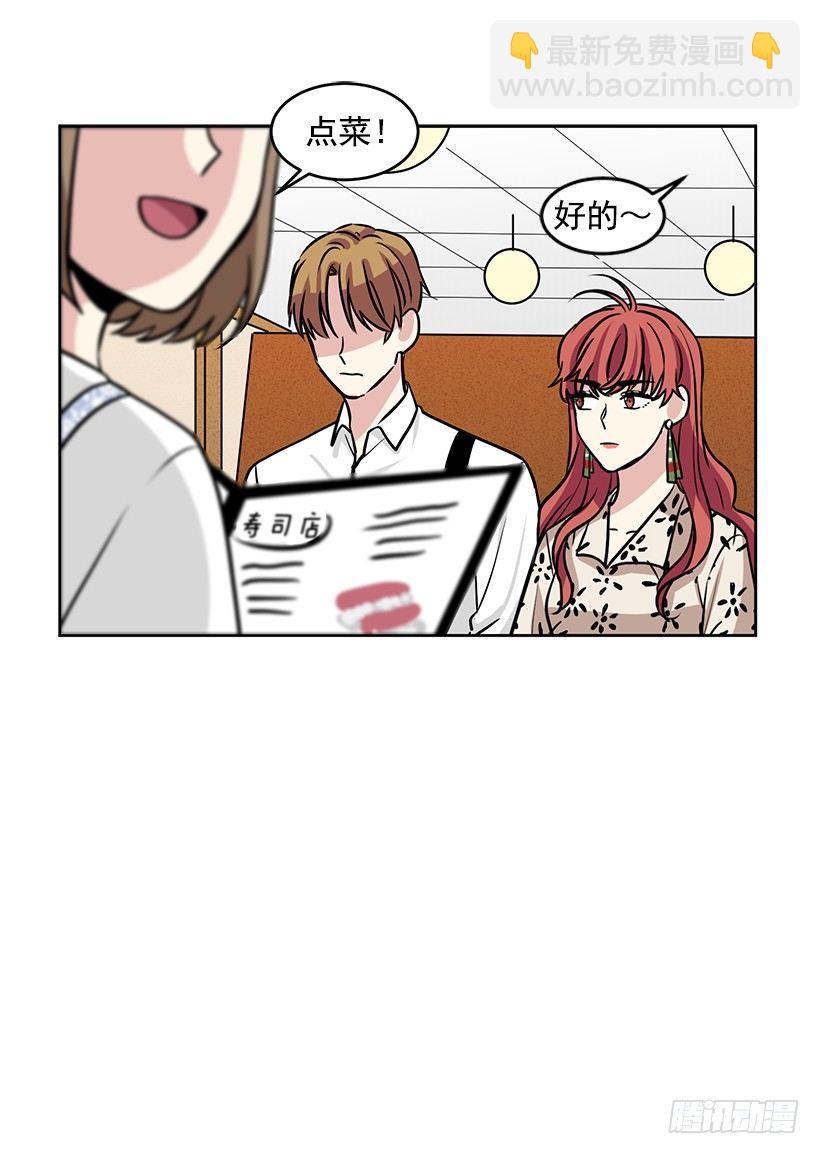 第38话 （下）-第77话