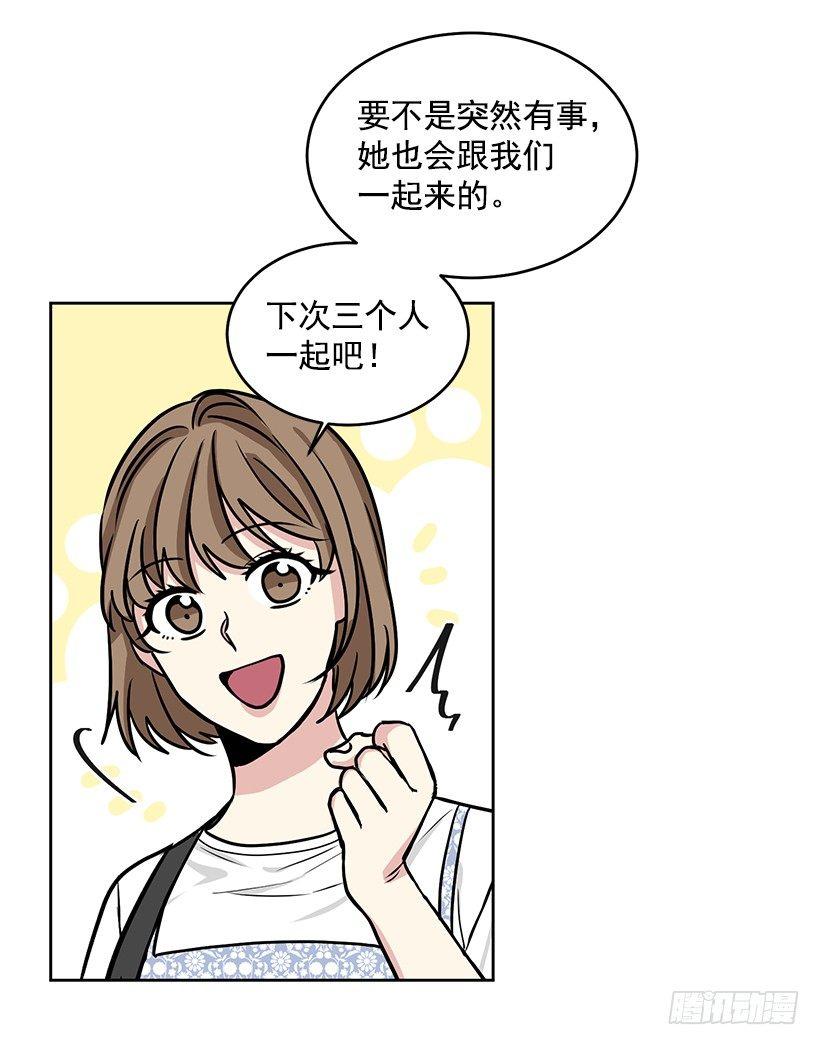 第38话 （下）-第77话