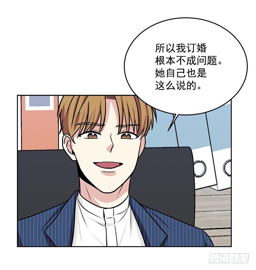 第39话 （下）-第79话