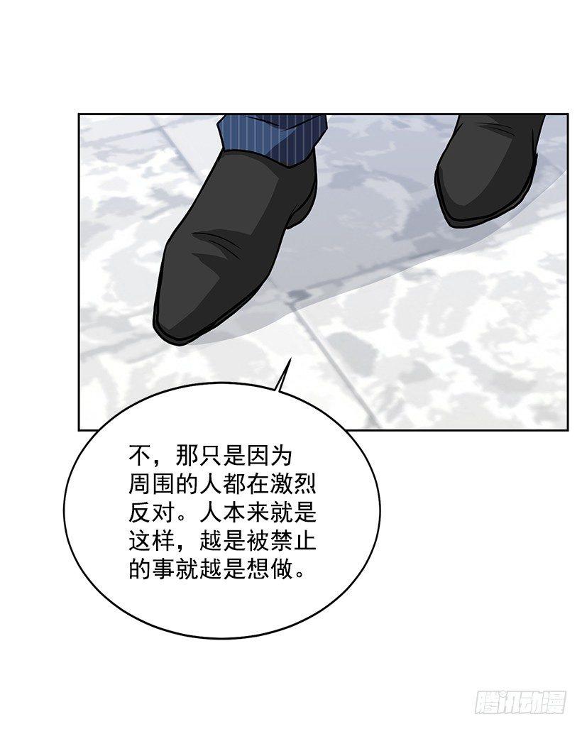 第39话 （下）-第79话