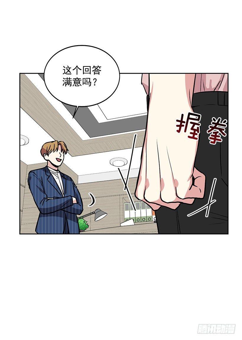 第39话 （下）-第79话