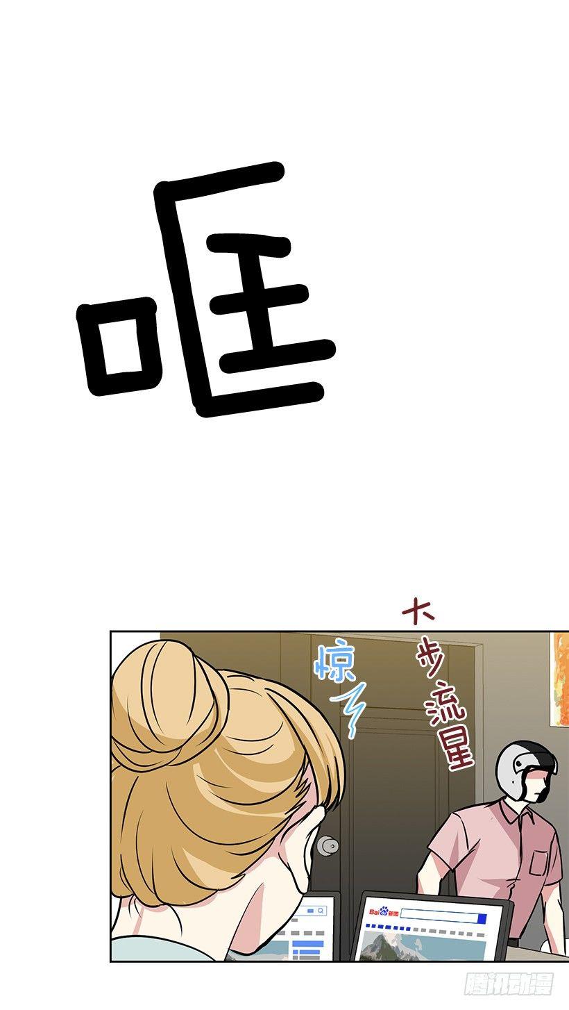 第39话 （下）-第79话