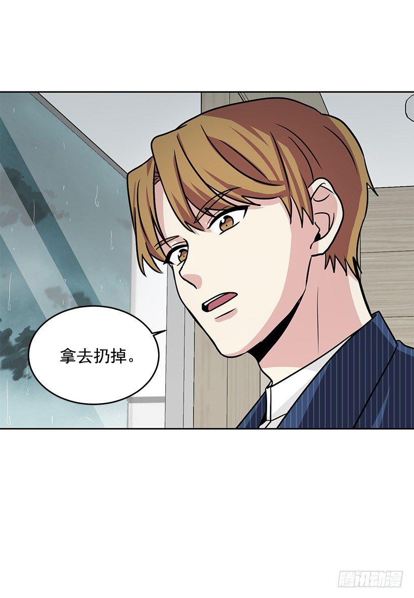 第39话 （下）-第79话