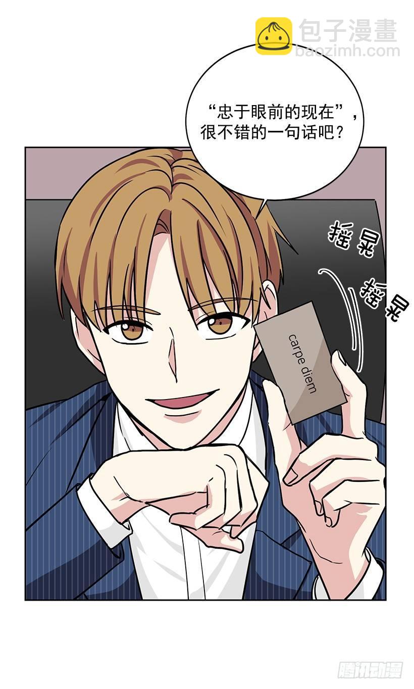 第39话 （下）-第79话