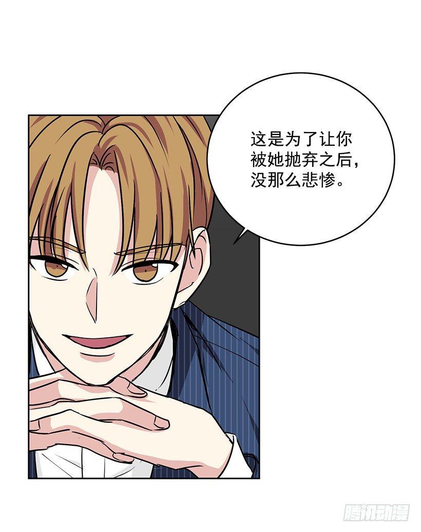 第39话 （下）-第79话