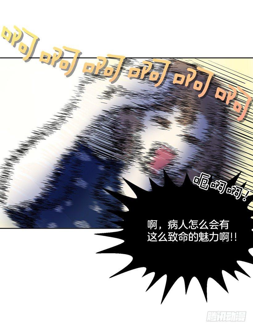 第40话 （下）-第81话