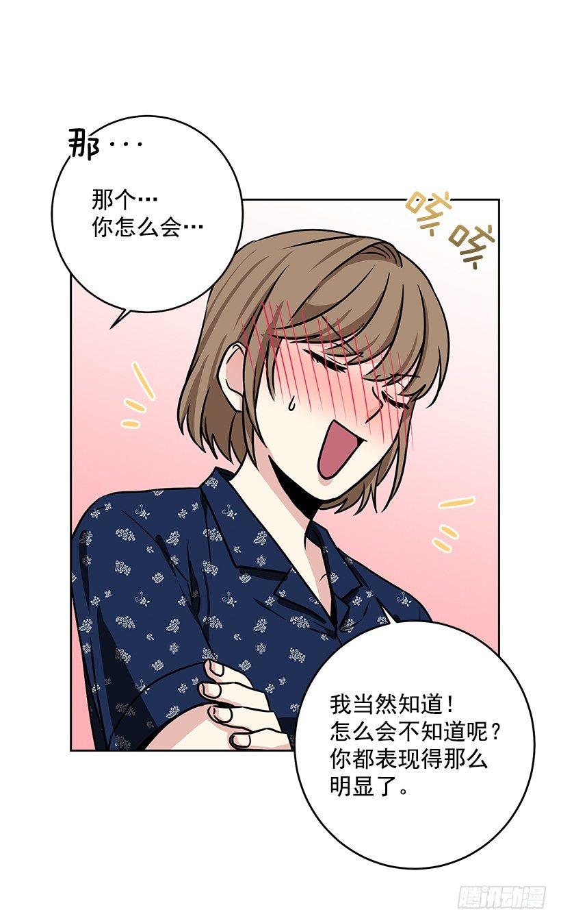 第40话 （下）-第81话