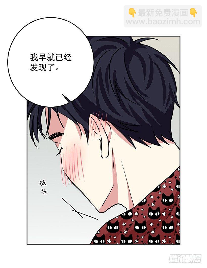 第40话 （下）-第81话