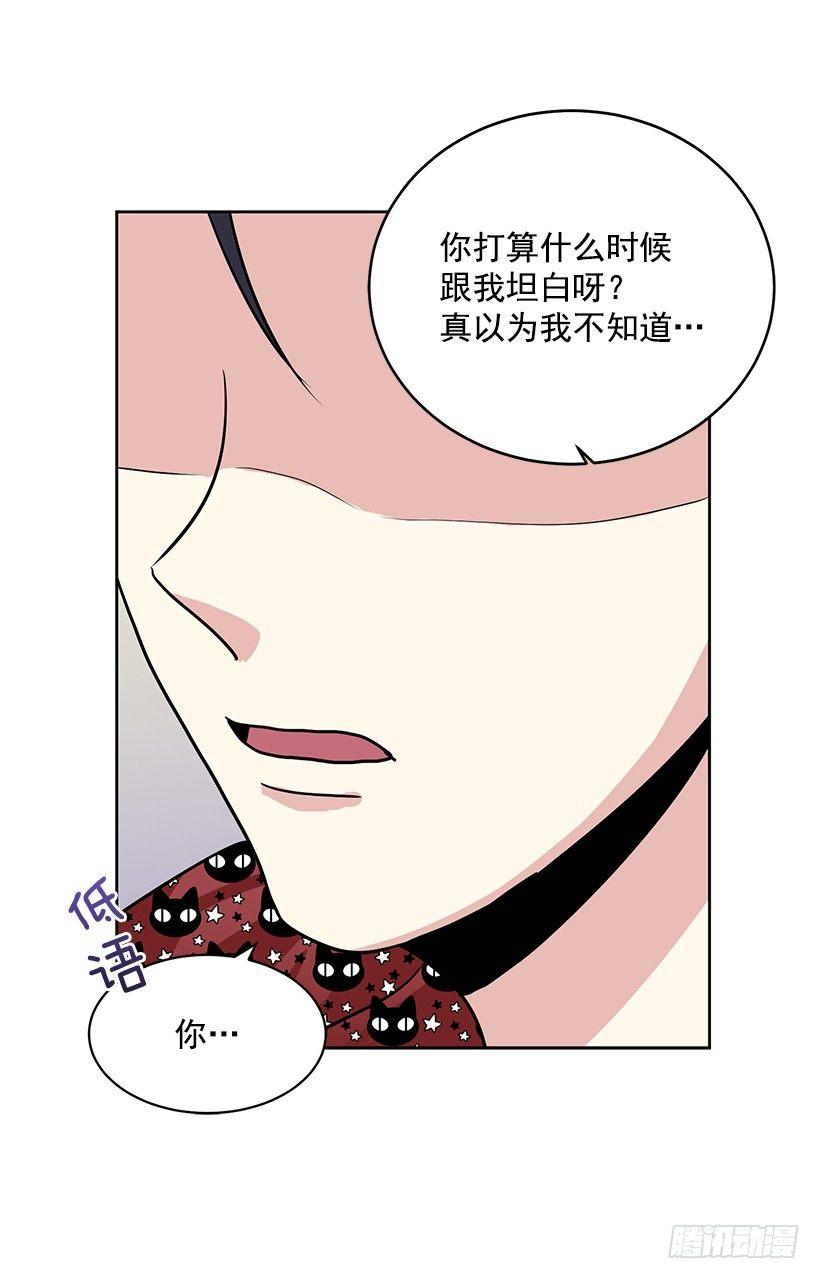 第40话 （下）-第81话