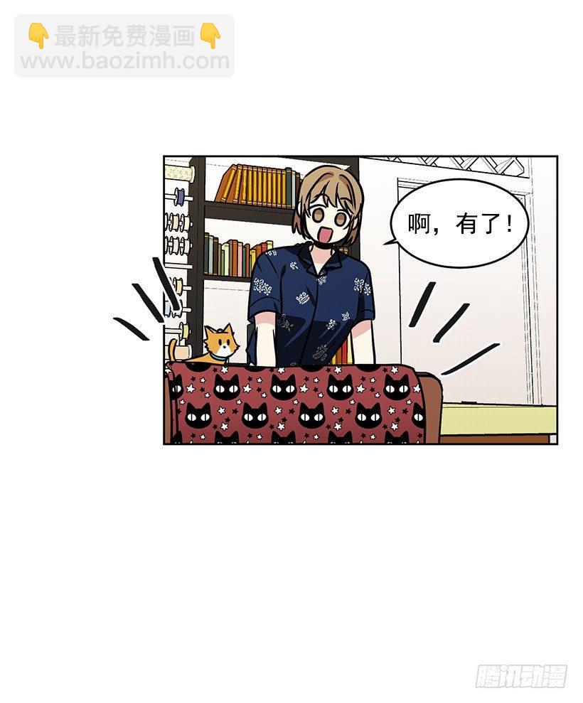 第40话 （下）-第81话