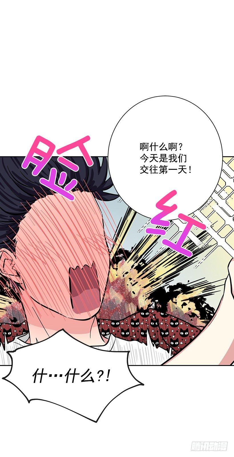 第41话 （下）-第83话