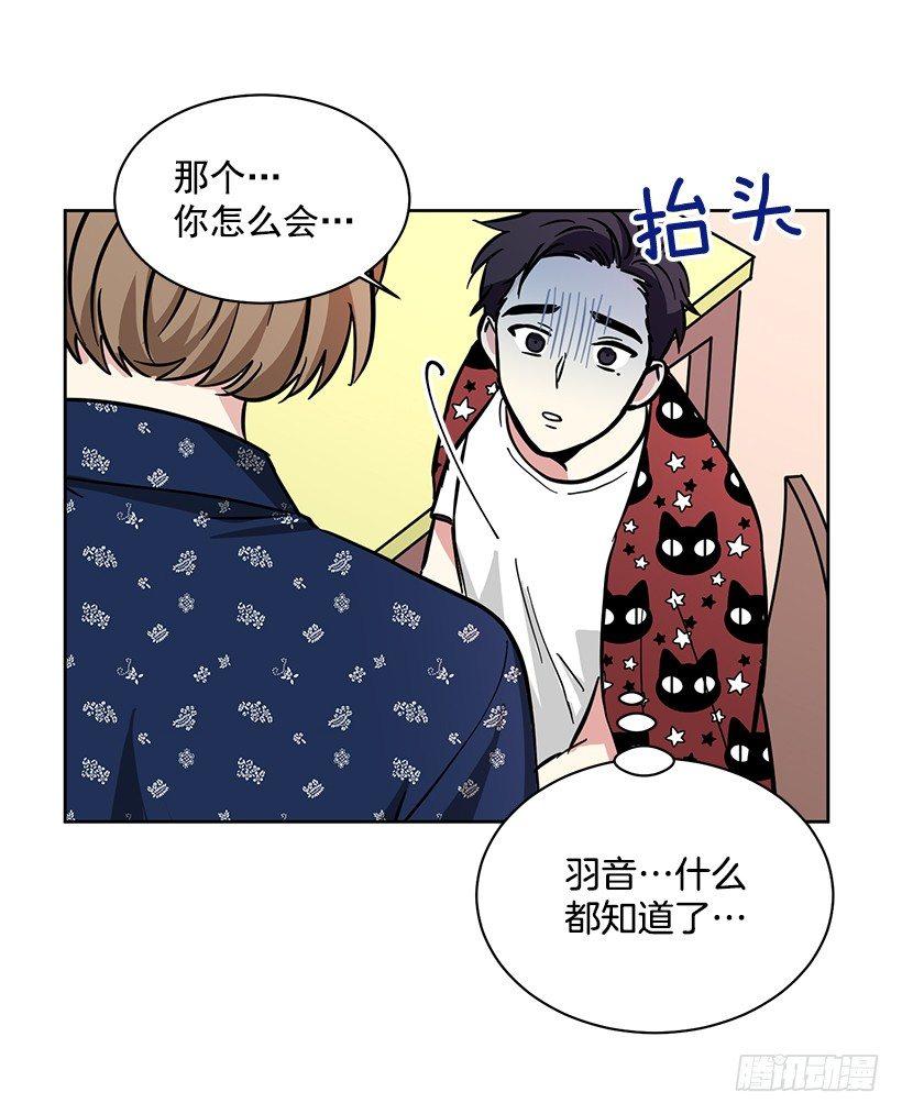 第41话 （下）-第83话