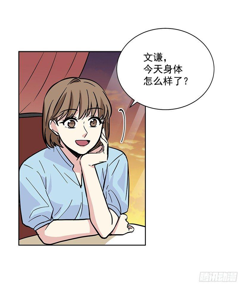 第42话 （下）-第85话