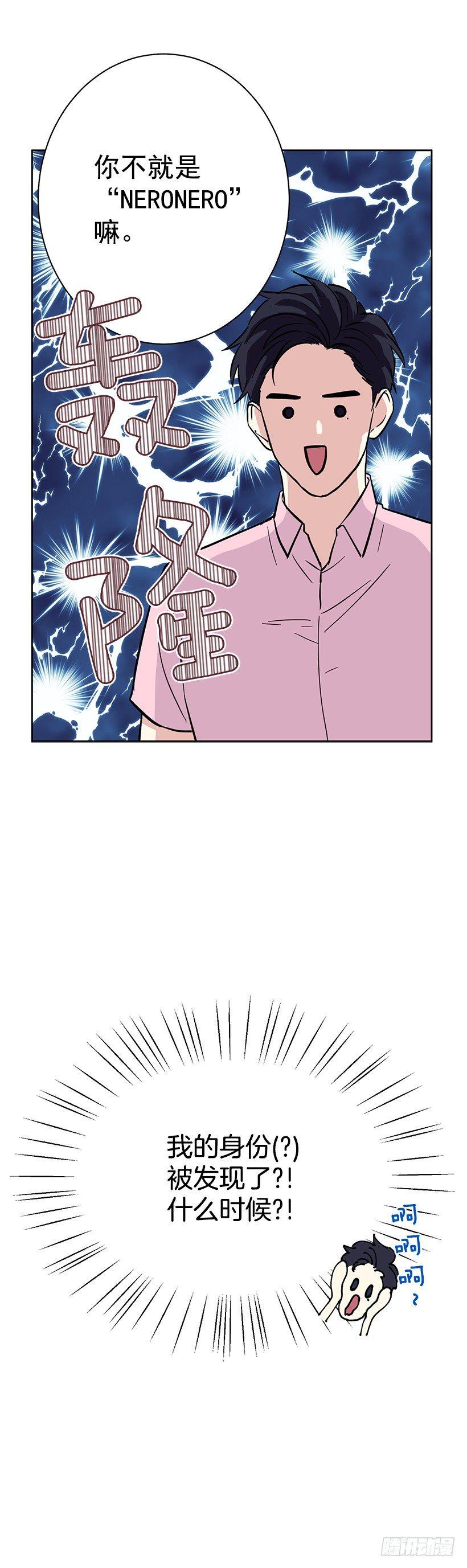 第42话 （下）-第85话