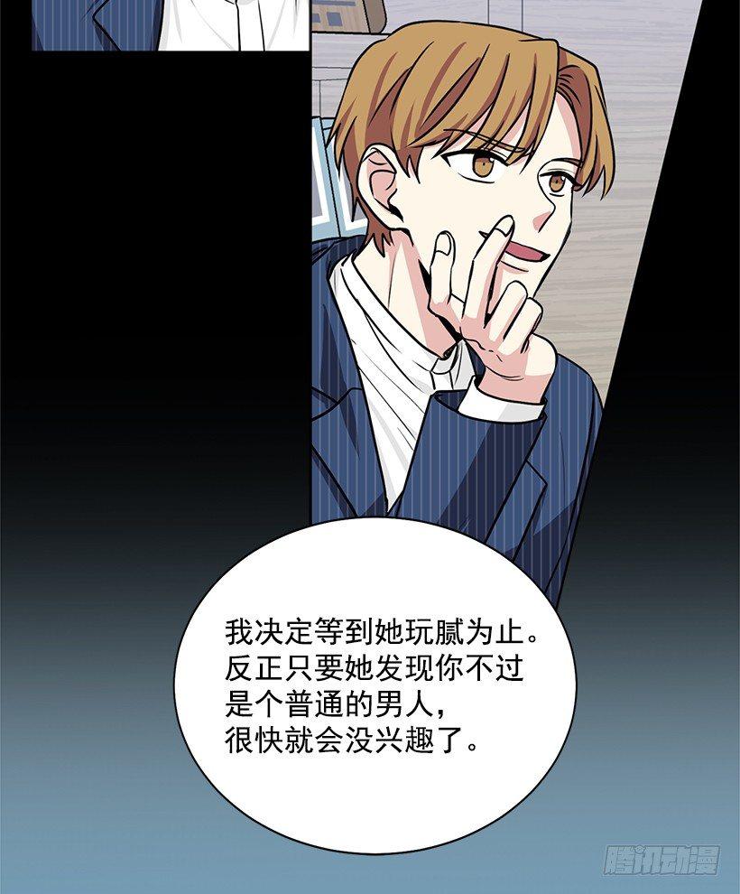 第42话 （下）-第85话