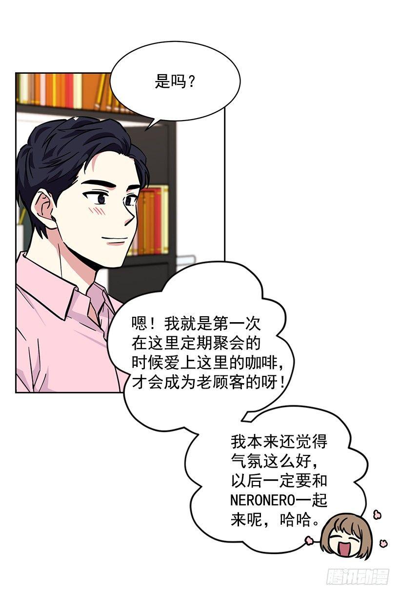 第43话 （下）-第87话