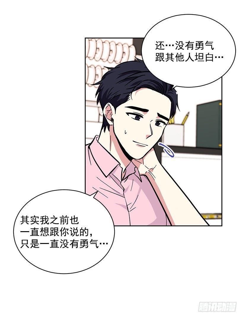 第43话 （下）-第87话